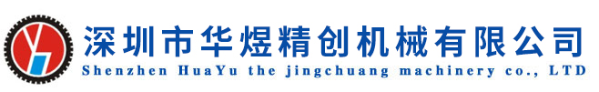 网站Logo